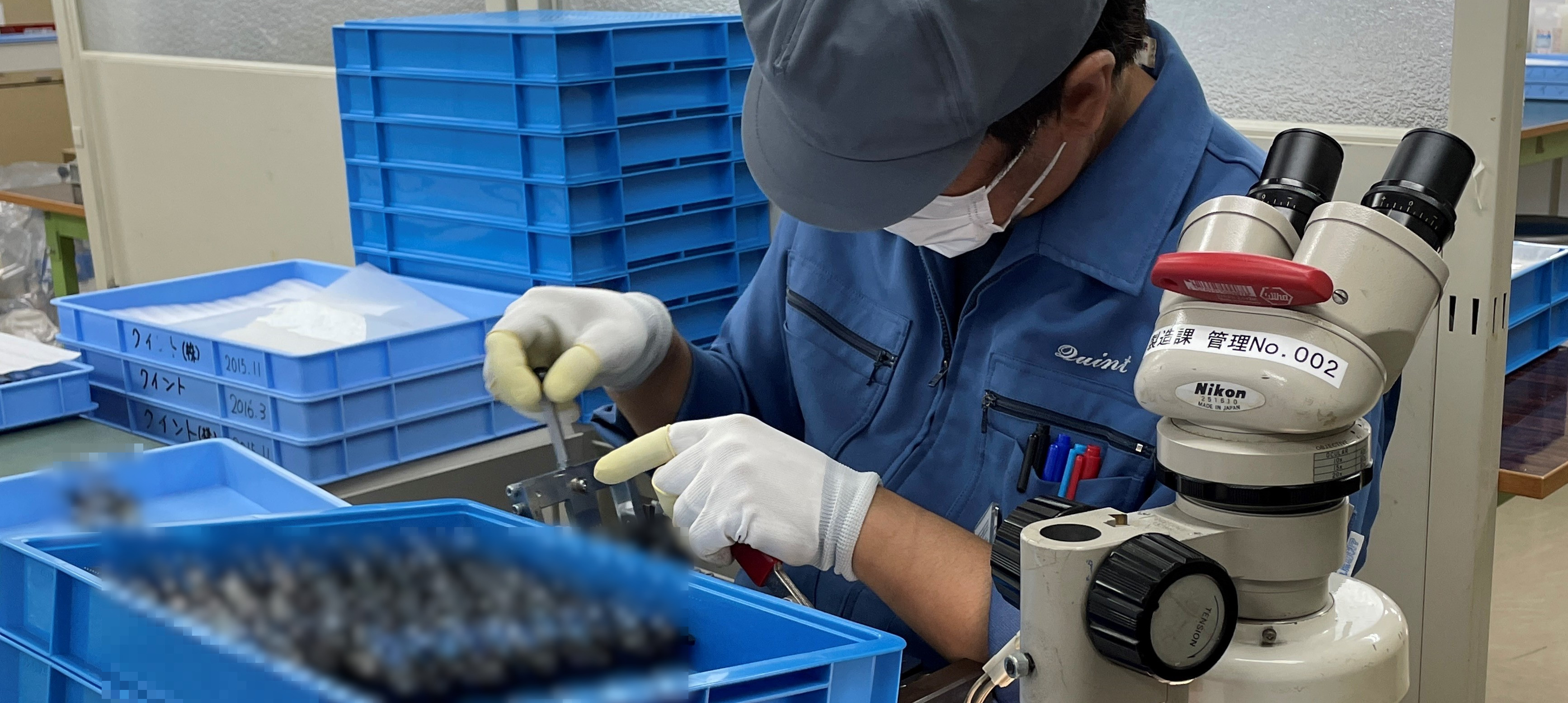 コネクタ組み立てヘッダ画像